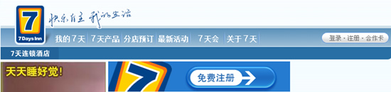 点击在新窗口中浏览此图片
